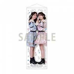 m30 Wandteppich Pyis 10th Anniv. Ito Miku & Toyota Moe LifeSize Figur Large Wall - Bild 1 von 4