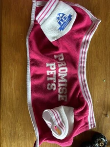 Build a Bear Promise Pets TRAINING ACADEMY JACKET.    29 - Picture 1 of 1