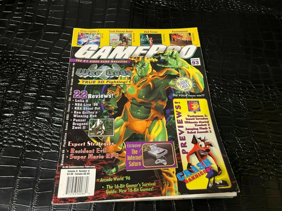 JUNIO 1996 GAMERPRO revista de videojuegos - WAR GODS Foto 1 de 1