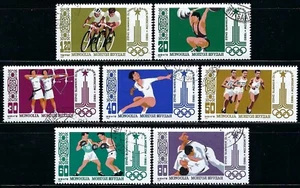 Mongolia 1980 CTO NH Olympics Games  Moscow '80 • Sports • - Picture 1 of 4