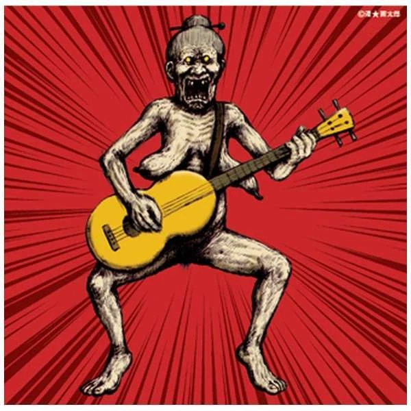 Rokkinpo Goroshi (2005) Maximum the Hormone Rockinpo Killing CD from Japan — 第 1/1 张图片