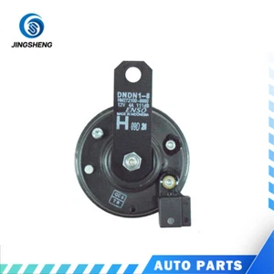 For Corolla Highlander Prius RAV4 ScionXB/D High Pitched Horn 272100-8660 - Picture 1 of 3