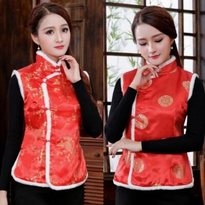 Tang Suit Vest Women's Winter Cotton Vest Stage Costume New Year Chinese Style - Image 1 of 4