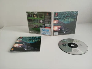 Philosoma [SCES 00059] - Bild 1 von 4