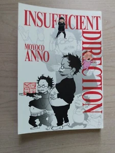 Insquate Direction, Shonen Manga, Englisch - Bild 1 von 4
