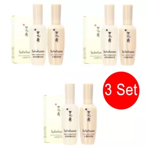 Sulwhasoo Gentle Cleansing Kit (2 Items) x 1 set or 3 set Cleansing Foam and oil - Picture 1 of 5