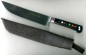 UZBEKISCHES NATIONALMESSER PCHAK PICHOK HANDMADE TEXTOLITE GRIFF (491) - Bild 1 von 5