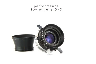 Soviet film lens OKS1 - 50 - 6 LOMO ( 2 / 50 mm) Film camera KONVAS OCT 19 - Image 1 of 4