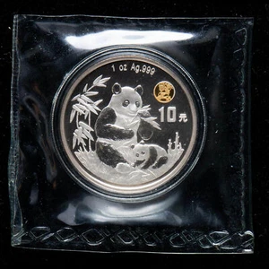 1996 China Beijing Int'l Coin Expo 10 Yuan 1oz Panda Silver Coin - Picture 1 of 3