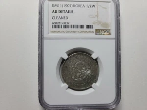 Korea 1907 ( Kuang Mu 11 ) 1/2 Won NGC AU Details Cleaned - Picture 1 of 7
