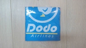 My Nintendo Animal Crossing: New Horizons Dodo Airlines Shopping Bag / Tasche - Bild 1 von 2