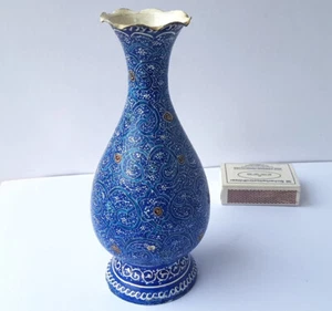 Vase, Metal, Enamel, Hand Painted, India?, Um 64246.6oz463 - Picture 1 of 16