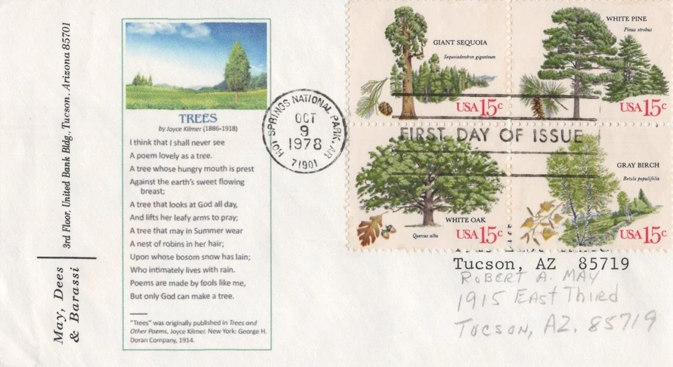 US 1764-1767, 1767a American Trees 5 FDC May Dees & Barassi ZAYIX 031923SM100 - Image 1 of 4