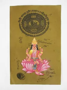Sello de papel antiguo Lakshmi Diosa de la Riqueza pintura en miniatura hecho a mano - Imagen 1 de 2
