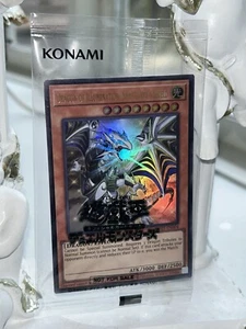Yugioh Dragon of Illumination,Sanctuary's Shield 2025-EN004 Ultra WCS English - Picture 1 of 5