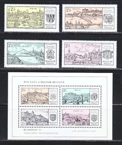 Hungary 1971 MNH Sc B284-B288 Views on Buda & Best.Budapest .Stamp Exhibition ** - Picture 1 of 1