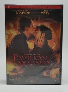 Frauenpavillon (DVD, 2001) *NEU* - Bild 1 von 3