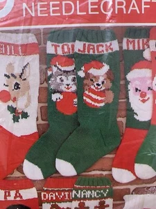 Mary Maxim Knitted Christmas Stocking Needlecraft Kit 83980 Kitty Puppy Cat Dog - Picture 1 of 10