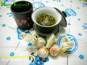 HT-200g Year 2016 Spring Tea Sheng Puer Tea GSLZ,Yunnan Old Tree Pu Er Raw Tea - Picture 1 of 1