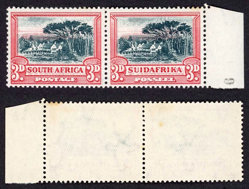 Sudáfrica SG45 3d Wmk vertical fino M/M gato 120 libras Foto 1 de 1