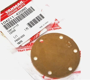 Yanmar Water Pump Cover Plate - 2GM20,3GM30,2QM15 - 104211-42080 - Picture 1 of 2