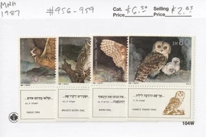 Israel / Staat Israel #956-959 mit Tabs "Eulen" postfrisch 1987 - Bild 1 von 1