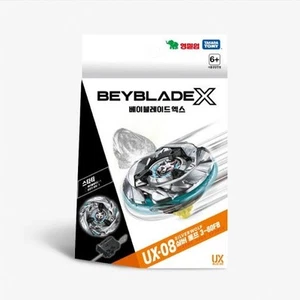 Avviamento Takara Tomy Beyblade X UX-08 Silver Wolf 3-80FB - Foto 1 di 8