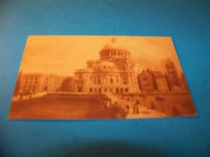 Boston, Massachusetts The First Church of Christ Scientist - Picture 1 of 2
