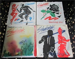 SHAKATAK * 4 TOP Singles ua. WATCHING YOU * TIME OF MY LIFE * DOWN ON THE STREET - Bild 1 von 1