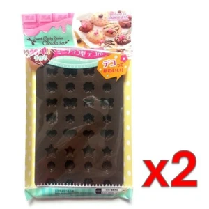 πͺ(2 pcs) Daiso Japan Silicone Mini Chocolate Jello Mold Cookie Baking Ice Candy - Picture 1 of 5