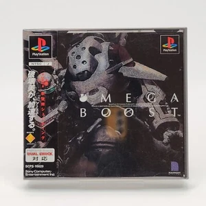 Omega Boost PS1 Japón NTSC-J | Mecha Shooter de Polyphony | Manual y Obi incluido - Imagen 1 de 11