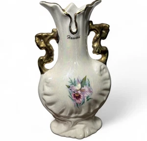 VINTAGE HAWAIIAN 9" PEARL IRIDESCENT LUSTER VASE POTTERY CERAMIC PURPLE ORCHIDS - Picture 1 of 7