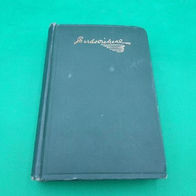 Our Mutual Friend By Charles Dickens Published by Chapman and Hall 1865 - Image 1 of 4