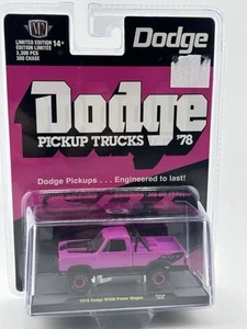 M2 Machines SRT 1978 Dodge W200 Power Wagon Hobby Lobby Exclusive Pink  3,300PCS - Picture 1 of 4