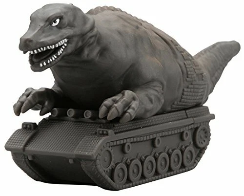 Ultra Monster 500 Series 64 Dino-tank by Bandai