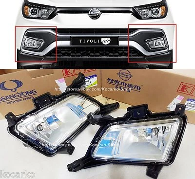 Front Fog Light Lamp LH RH 2PC Ssangyong Tivoli Air 2016+ 8320135500 8320235500  - Image 1 of 4