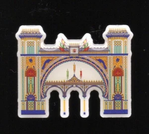 PIN PORTADA DE LA FERIA ABRIL SEVILLA 2018 (150 AÑOS CIRCULO MERCANTIL) 35x27mm - Picture 1 of 2