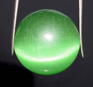 Natürlicher grüner runder Cabochon Katzenauge 19,65 ct/16 mm Edelstein zertifiziert B71631 - Bild 1 von 7
