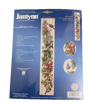 2005 Janlynn "Butterfly Bell Pull" Counted Cross Stitch Kit Factory Sealed - Image 1 of 4
