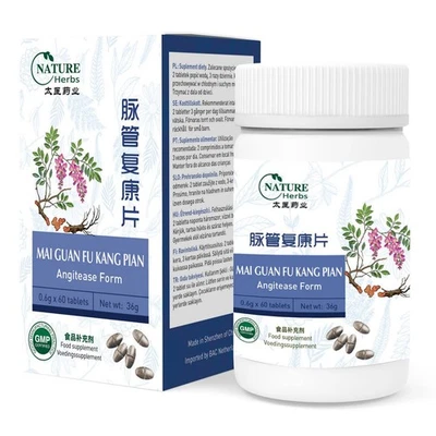 TAI YI, BEIJING ACCUPUNCTURE CENTER, NETHERLANDS Mai Guan Kang Fu Pian – Angitease Form – TCM Kräuterformel – 60 Tab.