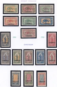 CAMEROUN : SERIE COMPLETE N° 84/100 NEUVE * GOMME AVEC CHARNIERE - Picture 1 of 2