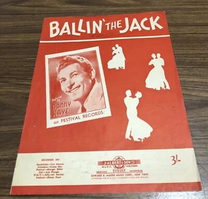 Vintage 1932 “BALLIN’ THE JACK”. Featured by Danny Kaye on Festival Records - Bild 1 von 3
