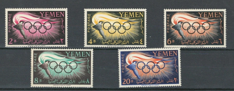 Yemen CONMEMORATIVOS OLÍMPICOS PERF.  LOTE DE SELLOS CONJUNTO MNH (YE 138) Foto 1 de 1