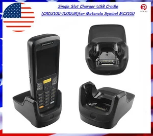 Base di ricarica USB con adattatore CRD2100-1000UR per Zebra MC2100 MC2180 5,4V/3A - Foto 1 di 8
