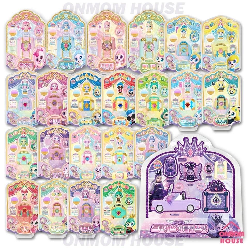 Princess Catch Teenieping Season 6 Figure 23 Type Korean Character Toy - Image 1 of 2