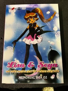 LISA & SEYA - MEMORIAL BOX 02 DVD ITA YAMATO VIDEO in italiano Dolmen - Foto 1 di 2