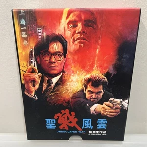 Undeclared War (Blu-ray) Vinegar Syndrome W/ Slipcase OOP Numbered Edition - Picture 1 of 8
