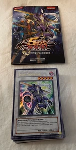 Yu-Gi-Oh Trading Card Deck Structure Deck "Zombie Madness" Complete - Picture 1 of 2