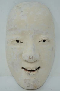 Japanese Ko-Omote Wooden Noh Mask Original & Signed Vintage from Japan 0902F4 - Picture 1 of 12