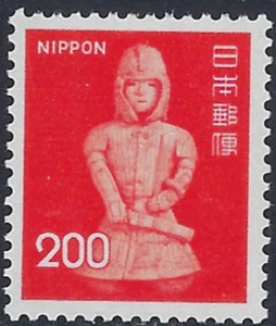 Japón 1250 MNH 1976 edición (ad1482) - Imagen 1 de 1